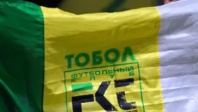 «Тобол» определился с местом первого сбора