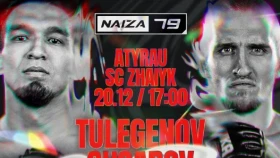 NAIZA екі чемпиондық жекпе-жекті жариялады