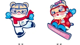 Казахстан представил форму на зимнюю Азиаду-2025