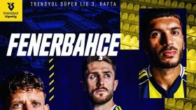 Фенербахче - Коджиелиспор. Где и во сколько смотреть матч