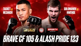 Битвы чемпионов! Где и во сколько смотреть турнир BRAVE 105 x Alash Pride 123