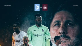 Будет ли интрига в чемпионской гонке? Где и во сколько смотреть матч «Трабзонспор» - «Галатасарай»