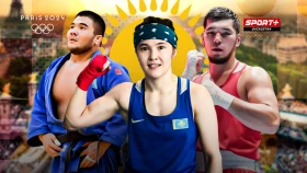 Олимпиада ойындарында қазақстандық спортшылардың 1 тамызда өнер көрсету кестесі