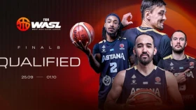 «Астана» 2025–2026 жылғы FIBA WASL маусымының Final 8 кезеңінде өнер көрсетеді