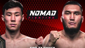 Бой «Арлана» за титул Nomad FC. Где смотреть бой Жумабеков – Жаппарбергенов