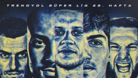 Реабилитация за Лигу Европы. Где и во сколько смотреть матч «Фенербахче» - «Самсунспор»