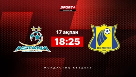 «Ростов» проиграл «Кайрату». На очереди «Астана». Где смотреть матч «Астана» - «Ростов»