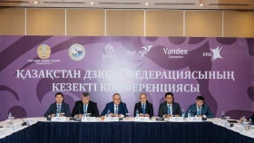 Назначен новый генеральный секретарь Федерации дзюдо Казахстана