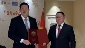 Көкпар мен Кок бору қауымдастықтары меморандум жасасты