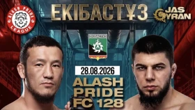 «Alash Pride» лигасының бұрынғы чемпиондары Екібастұзда жекпе-жек өткізеді