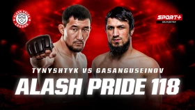 Разборки в Актобе. Где и во сколько смотреть Alash Pride 118