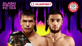 Определился соперник Адилова в бою за титул Alash Pride