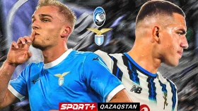 Еурокубокқа жолдама: «Аталанта» — «Лацио» матчының тікелей эфирі