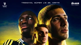 Выйдут ли «канарейки» из кризиса? Где и во сколько смотреть матч «Фенербахче» - «Самсунспор»