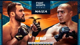 Василий Тахтай о бое Рафиков – Аббасов: Нариман более мотивирован