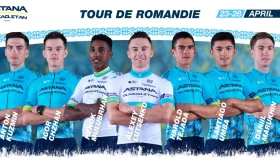 «Астана» «Романдия» турына құрамын жариялады