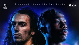 Погоня продолжается. Где и во сколько смотреть матч «Карамгюмрюк» - «Фенербахче»