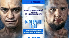 Мәскеуде үлкен кикбоксинг турнирі. Қазақстандық ММА аңызы Әділ Боранбаев пен Фаниль Рафиковтың қарсыласының жекпе-жегін тікелей эфирі?