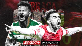 Қай команда өз сериясын жалғастырады? «Брага» – «Спортинг» кездесуінің трансляциясы