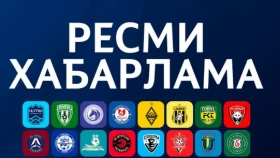 Футболдан Қазақстан чемпионатының 23-турының жаңа күндері анықталды