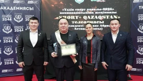 Телеканал Sport+ получил награду от Академии туризма и спорта