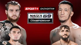 «Almaty Arena» титулдық шайқастары. NAIZA 69 турнирінің тікелей эфирі