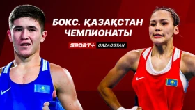 Sport+ Qazaqstan тікелей эфирде бокстан Қазақстан чемпионатын көрсетеді