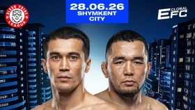 ALASH PRIDE объявил о совместном турнире с GLOBAL EFC
