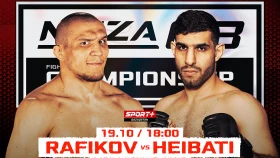 Большое противостояние в Караганде. Где и во сколько смотреть турнир NAIZA 68