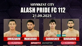 Alash Pride 112. Где и во сколько смотреть