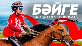 Борьба за 20,9 миллионов. Где смотреть пятый этап OLIMPBET- ЧРК по байге