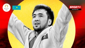 Қазақстан Париждегі Олимпиаданың алғашқы алтынын жеңіп алды