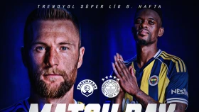 Очередное стамбульское дерби для «канареек». Где и во сколько смотреть матч Касымпаша — Фенербахче