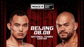 Казах из UFC заменит Рафикова на турнире NAIZA в Китае