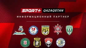 Sport Plus Qazaqstan – Қазақстан футбол клубтарының серіктесі