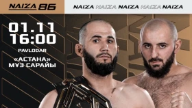 У Джемухаева новый соперник в битве за пояс лиги NAIZA