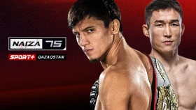 Нұрбек Қабдрахманов чемпиондық белдігін қорғайды. NAIZA 75 турнирін тікелей эфирі