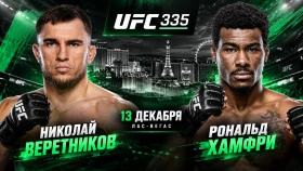 Казахстанец Николай Веретенников получил новый бой в UFC