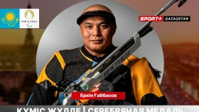 Казахстан завоевал первую медаль на Паралимпиаде