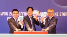 Қысқы жасөспірімдер Олимпиадасының ресми интернет-дүкені іске қосылды