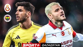 Бивта за титул Чемпиона! Где и во сколько смотреть матч «Галатасарай» - «Фенербахче»