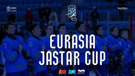 В Алматы пройдет международный хоккейный турнир Eurasia Jastar Cup
