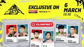 Қырғызстан, Өзбекстан, Тәжікстан, Түрікменстан және Қазақстан спортшылары. NAIZA Jekpe-Jek турнирінің трансляциясы