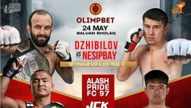 Alash Pride қытайлық JCK лигасымен бірлескен турнир өткізеді