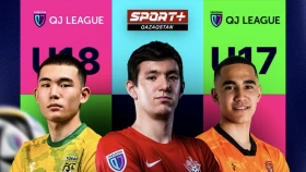 Новый сезон QJL в прямом эфире на Sport Plus Qazaqstan