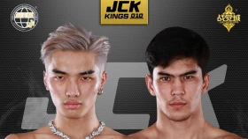 Казахстанский боец выступит в со-главном бою лиги JCK