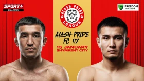 Анонсирован бой Бекзата Жасия в Шымкенте