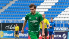 Воспитанник донецкого «Шахтера» может перейти в «Елимай»