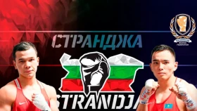 Бокстан Странджа кубогі Sport+ арнасының тікелей эфирінде