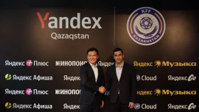 Қазақстан футбол федерациясы жанкүйерлерге арналған цифрлық жобаларды таныстырды